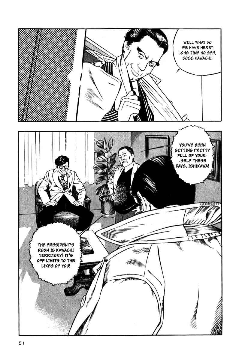 Naki no Ryuu Chap 10 - Next Chap 11