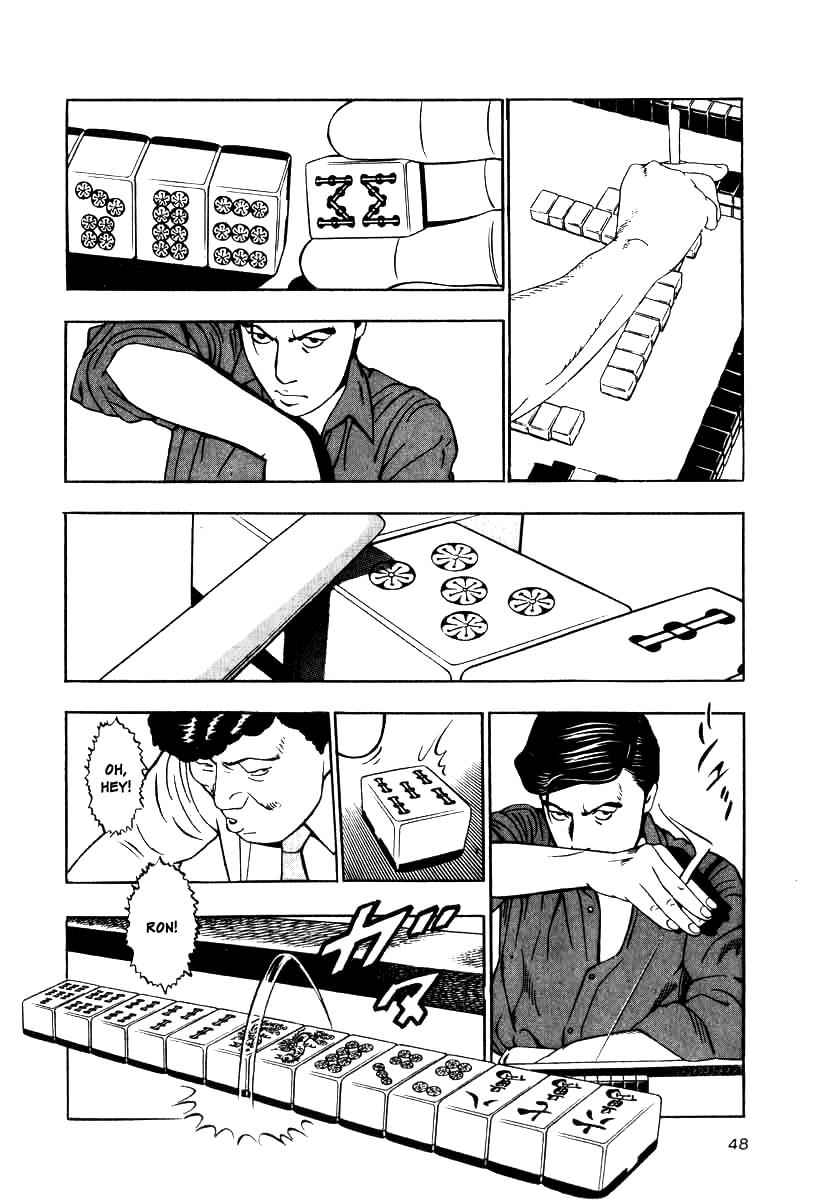 Naki no Ryuu Chap 10 - Next Chap 11