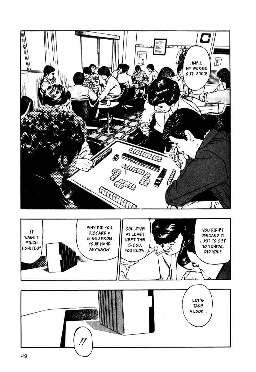 Naki no Ryuu Chap 10 - Next Chap 11
