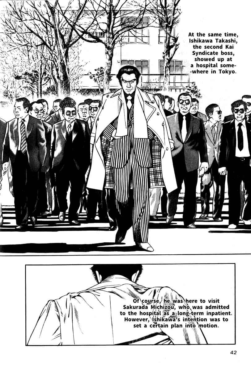 Naki no Ryuu Chap 10 - Next Chap 11
