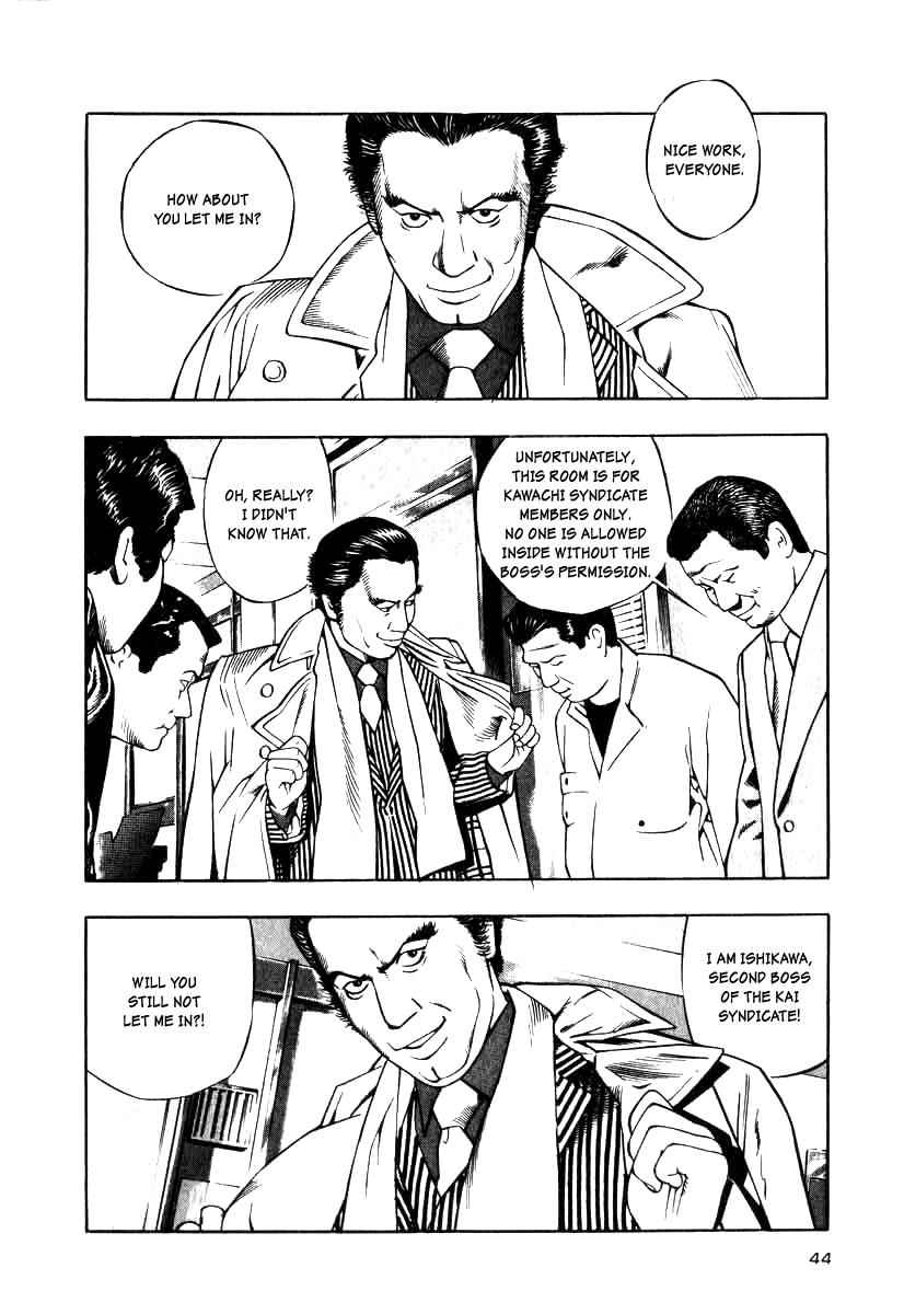 Naki no Ryuu Chap 10 - Next Chap 11