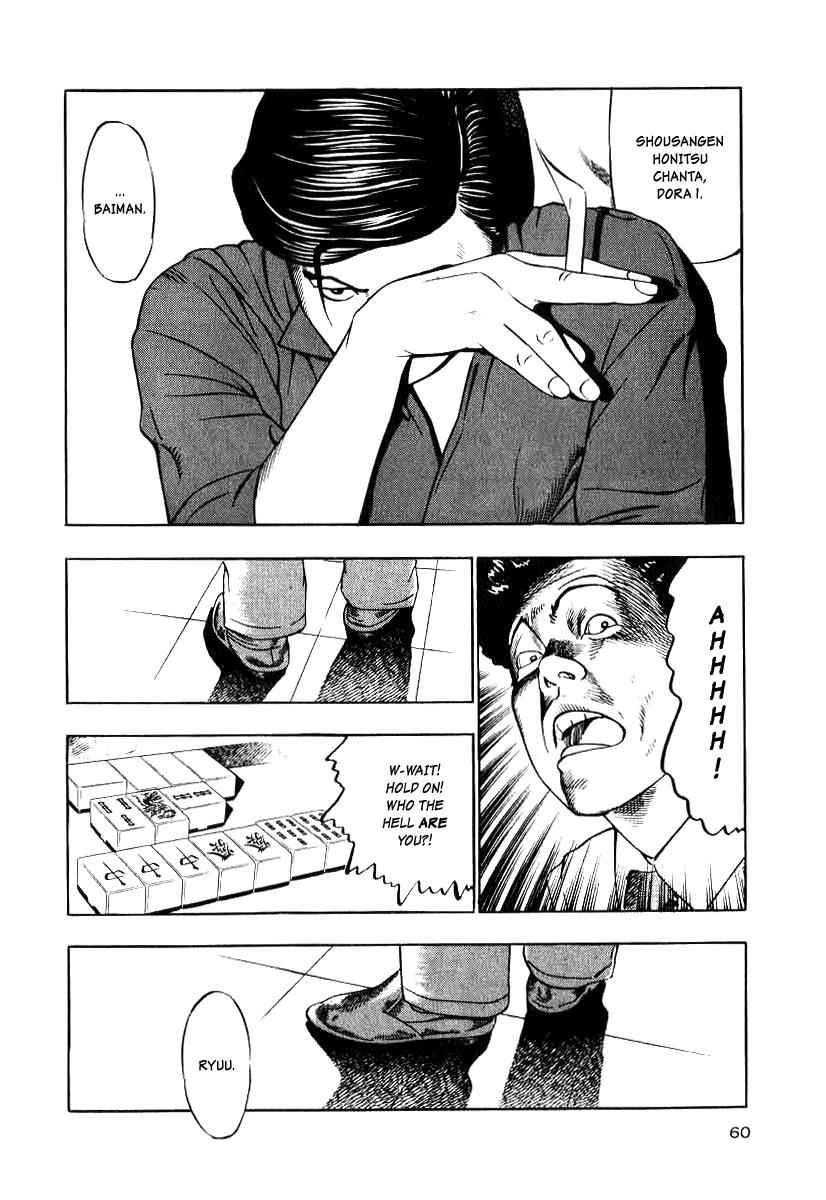 Naki no Ryuu Chap 10 - Next Chap 11
