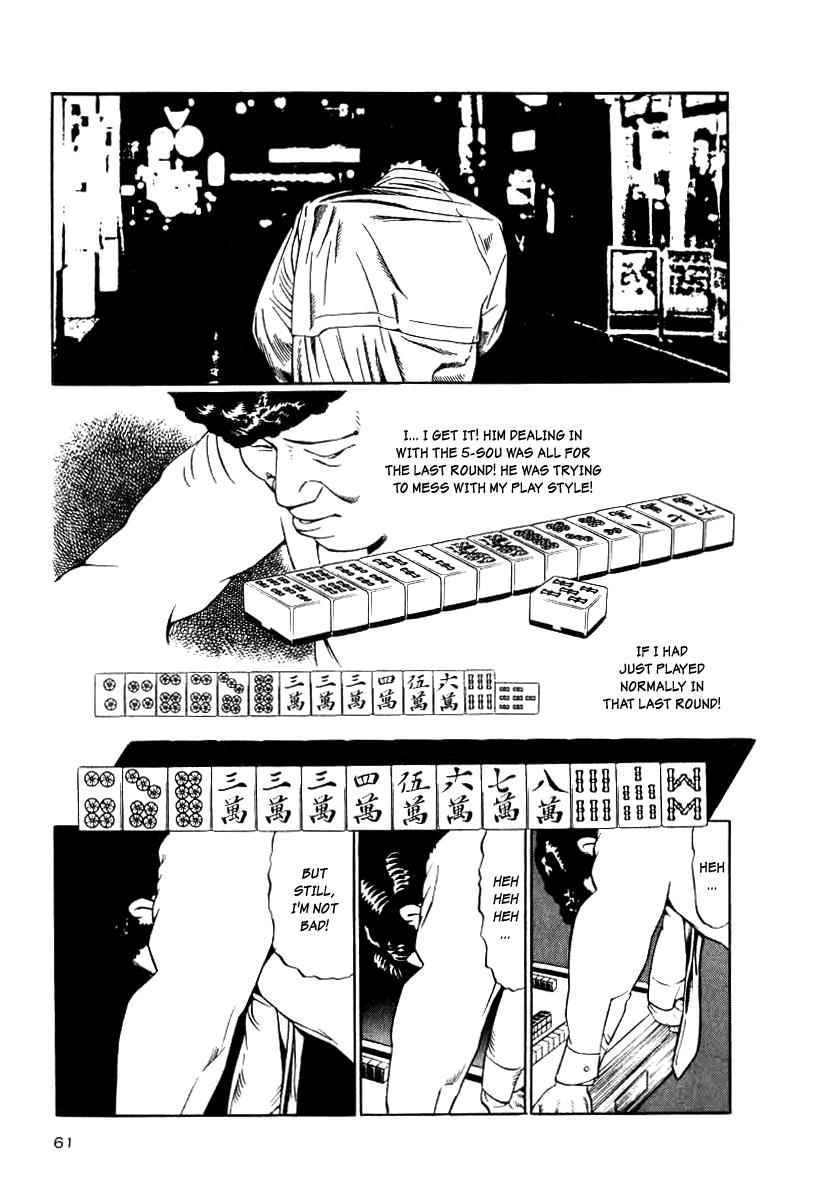 Naki no Ryuu Chap 10 - Next Chap 11