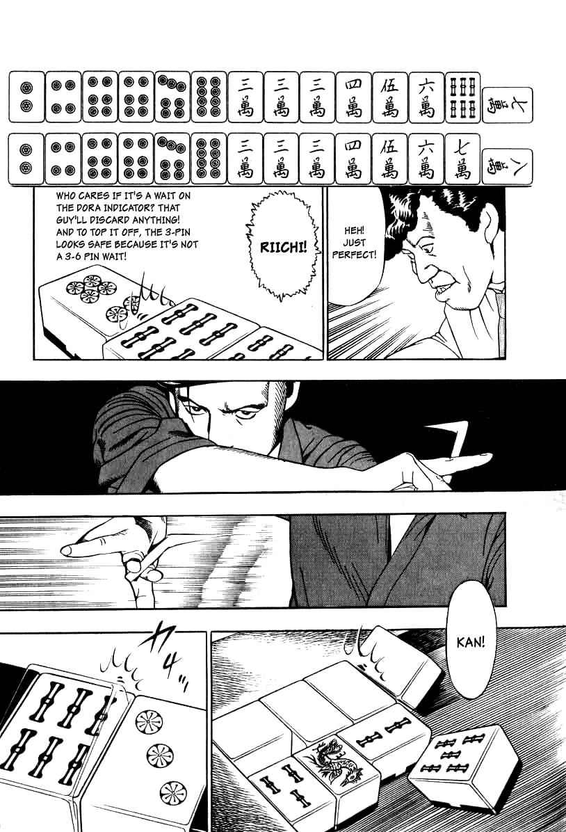 Naki no Ryuu Chap 10 - Next Chap 11