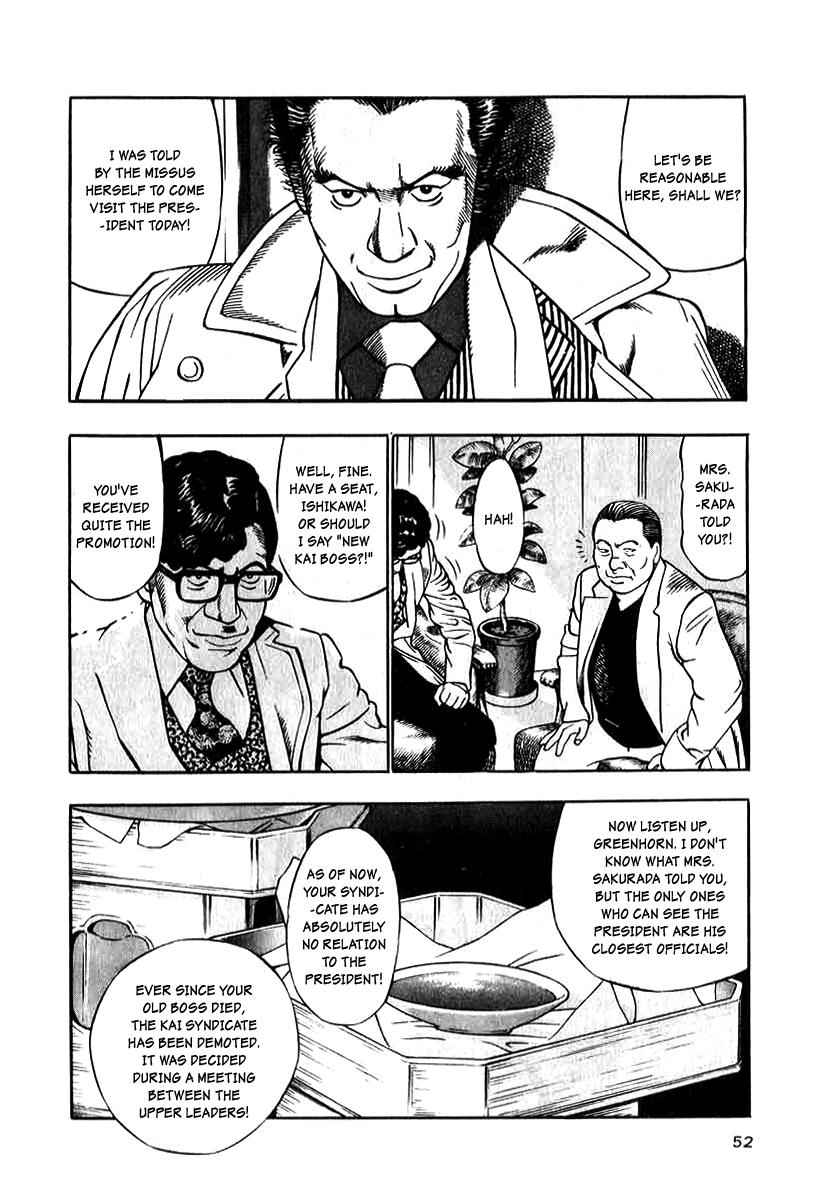 Naki no Ryuu Chap 10 - Next Chap 11