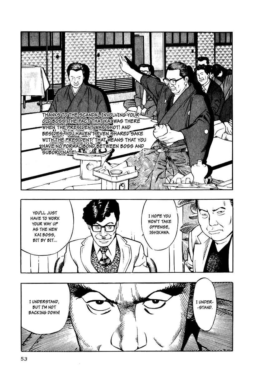 Naki no Ryuu Chap 10 - Next Chap 11