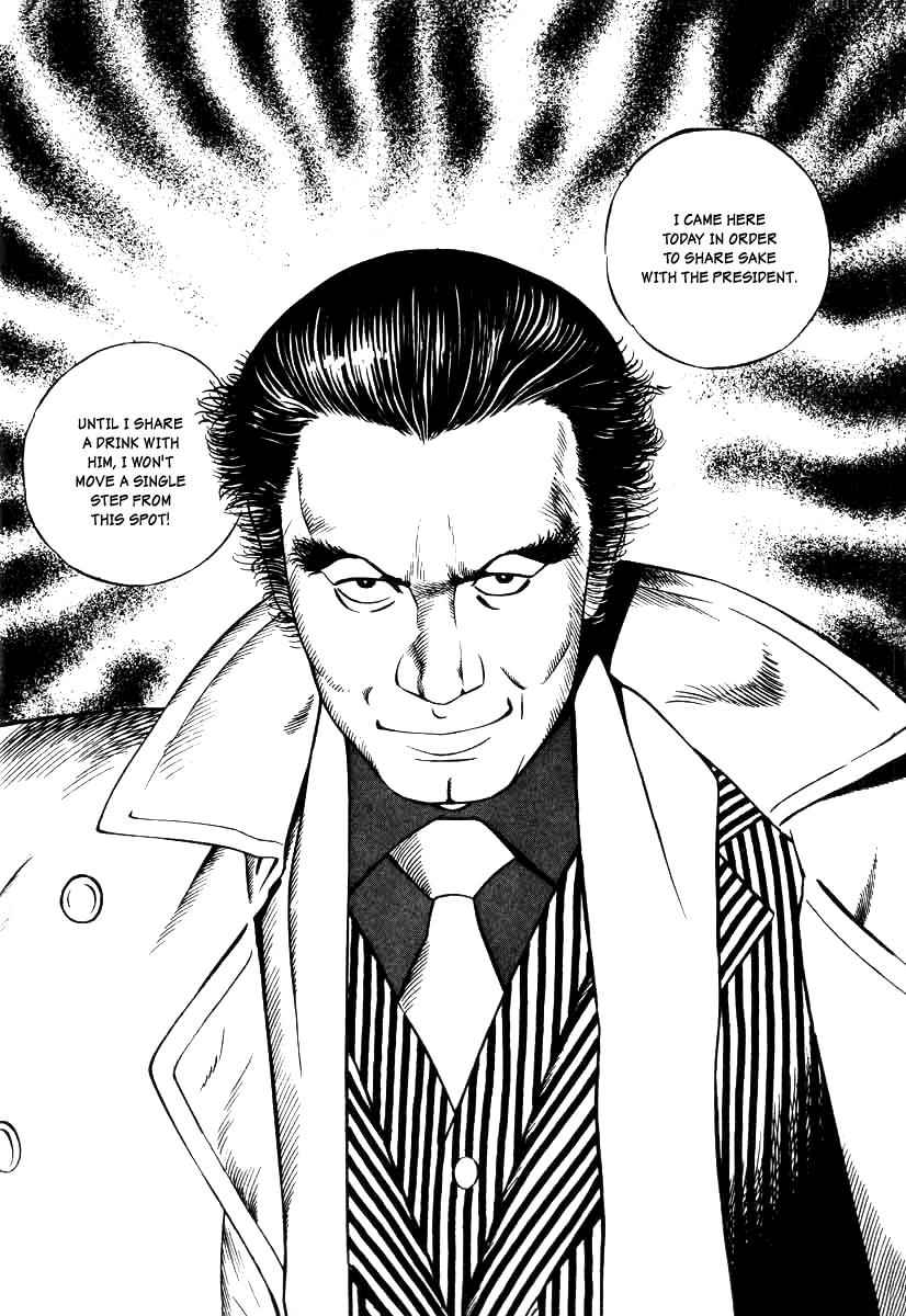 Naki no Ryuu Chap 10 - Next Chap 11
