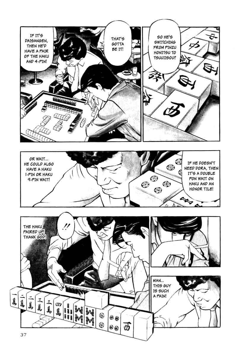 Naki no Ryuu Chap 10 - Next Chap 11