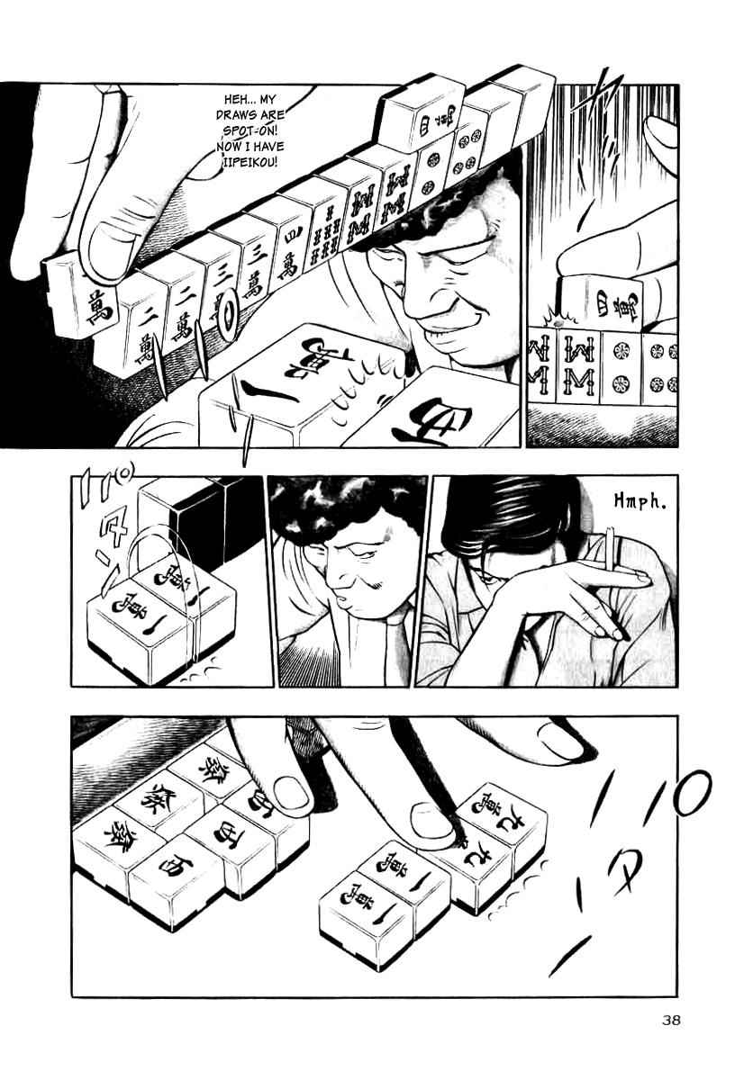 Naki no Ryuu Chap 10 - Next Chap 11