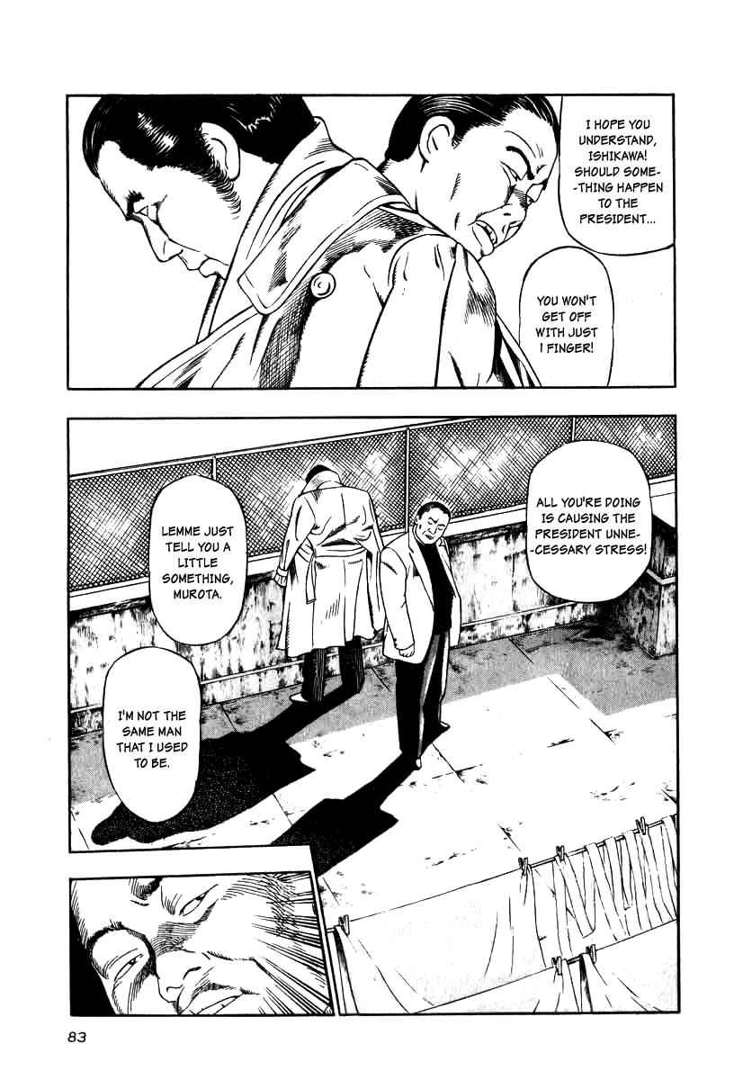 Naki no Ryuu Chap 11 - Next Chap 12