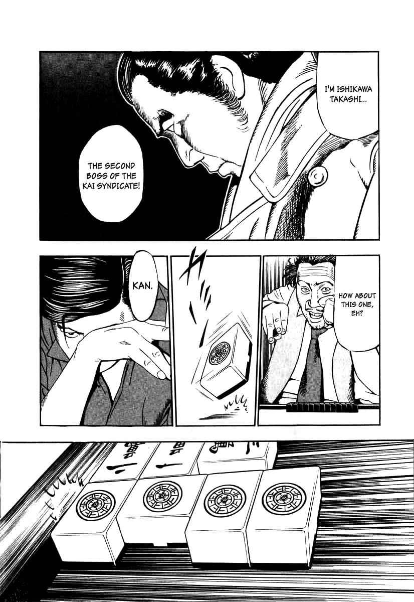 Naki no Ryuu Chap 11 - Next Chap 12