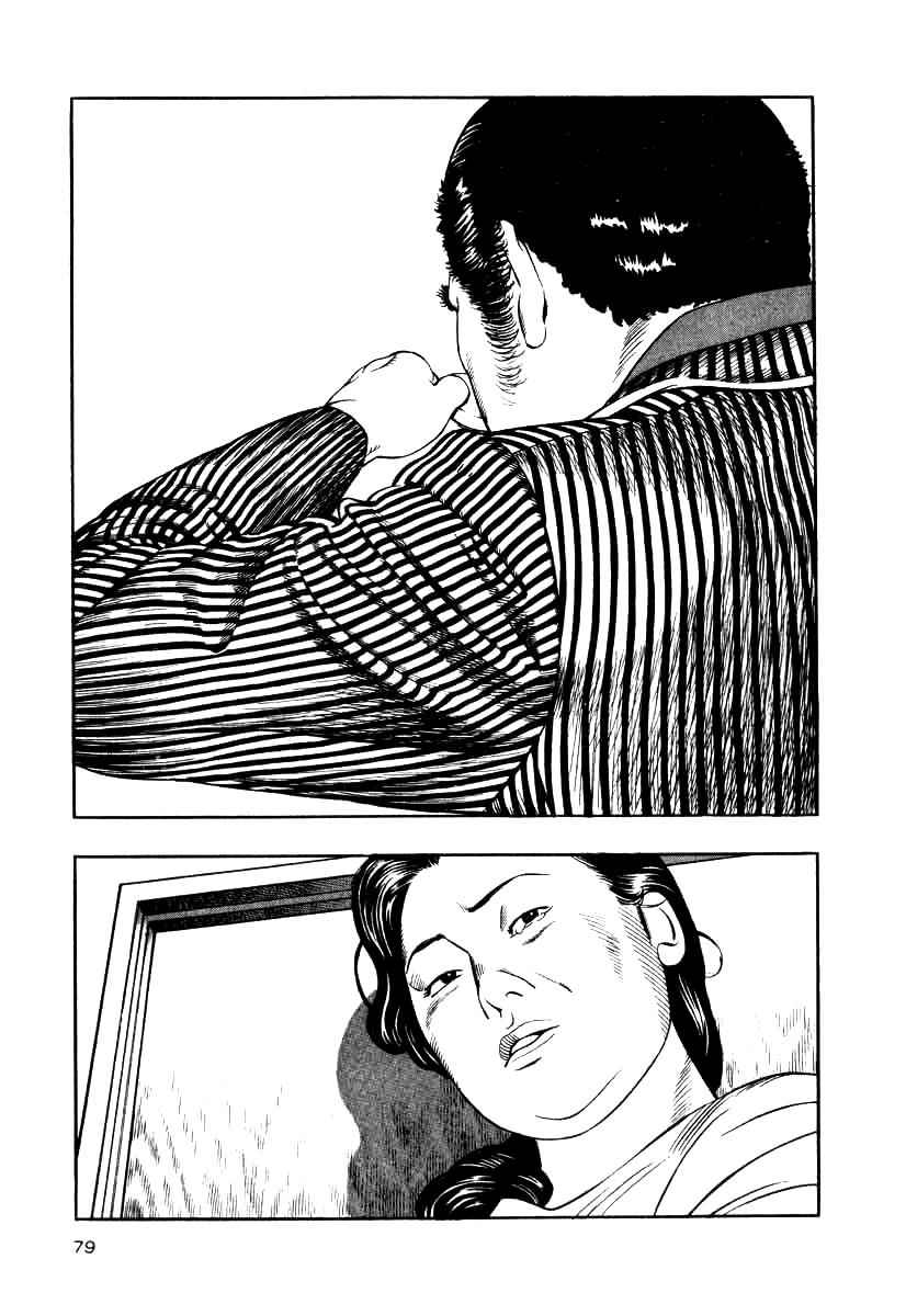 Naki no Ryuu Chap 11 - Next Chap 12