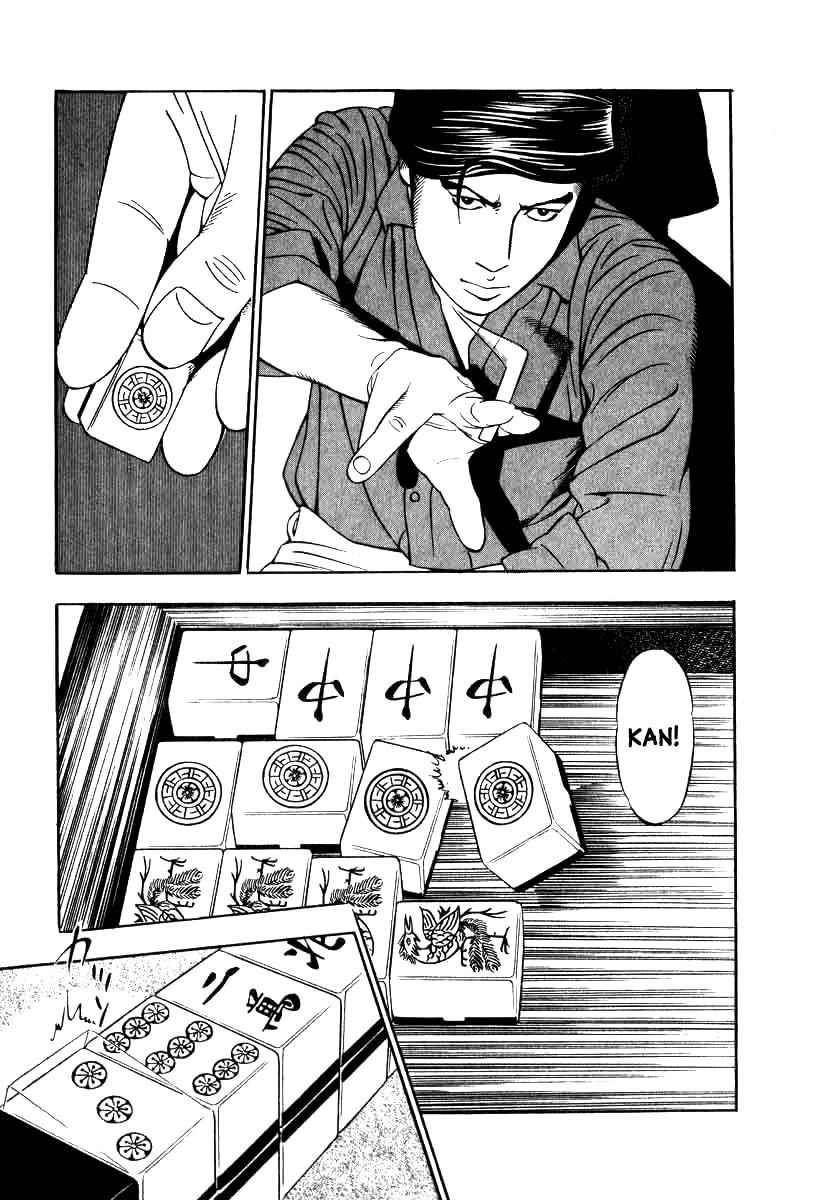 Naki no Ryuu Chap 11 - Next Chap 12