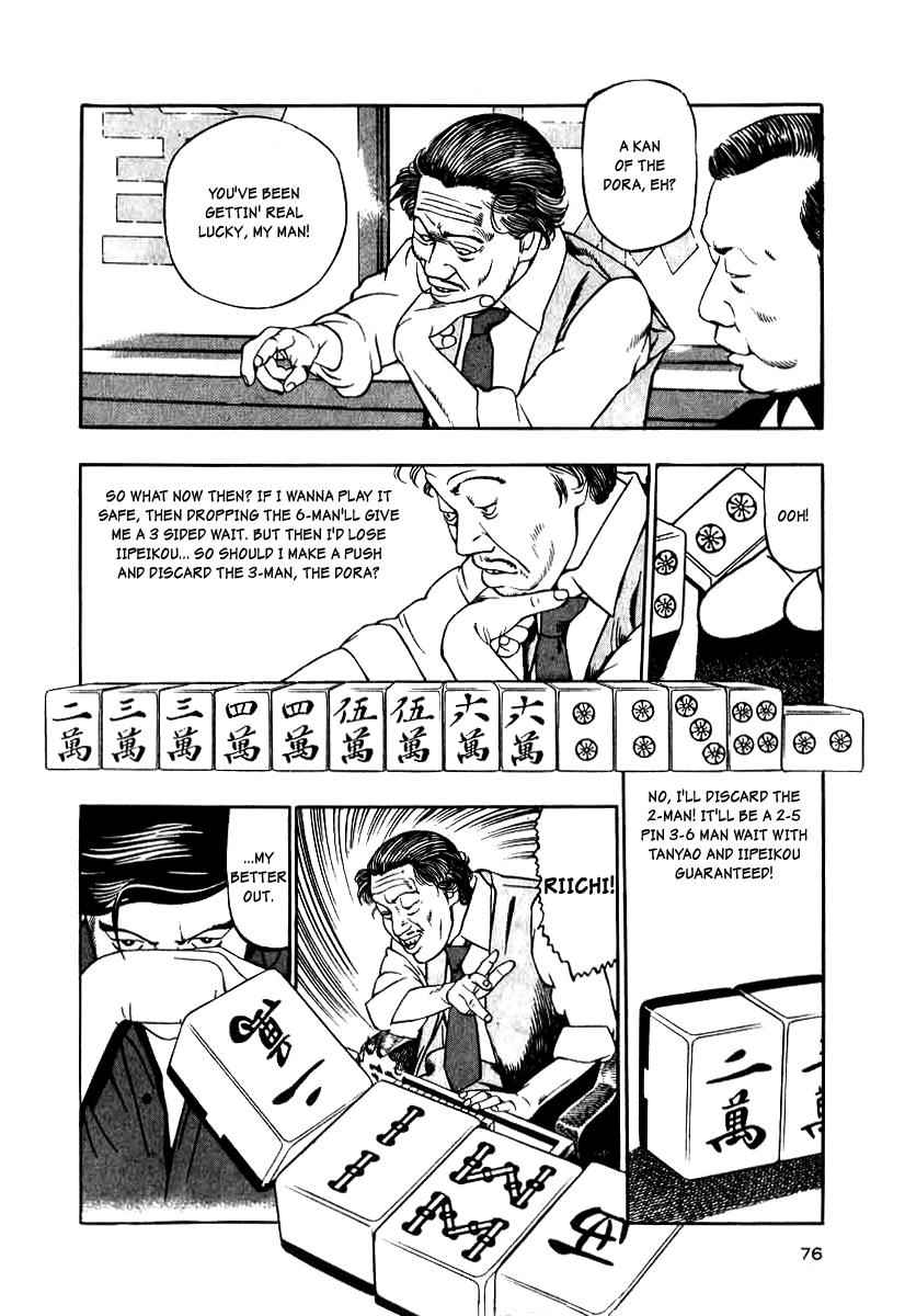 Naki no Ryuu Chap 11 - Next Chap 12