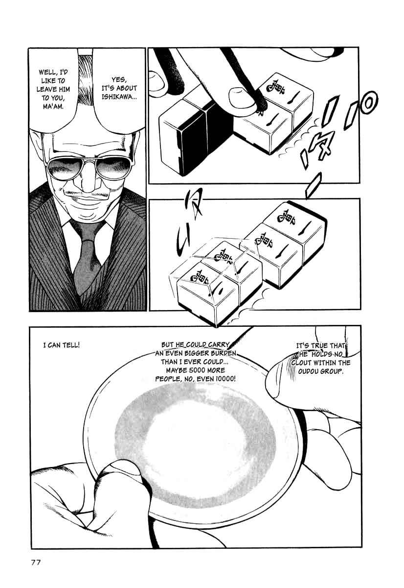 Naki no Ryuu Chap 11 - Next Chap 12