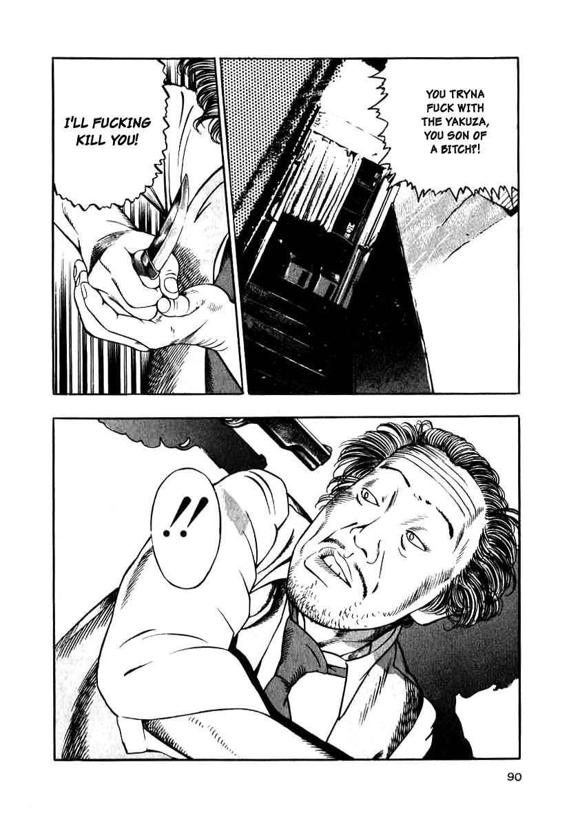 Naki no Ryuu Chap 11 - Next Chap 12