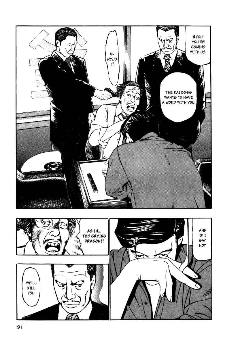 Naki no Ryuu Chap 11 - Next Chap 12