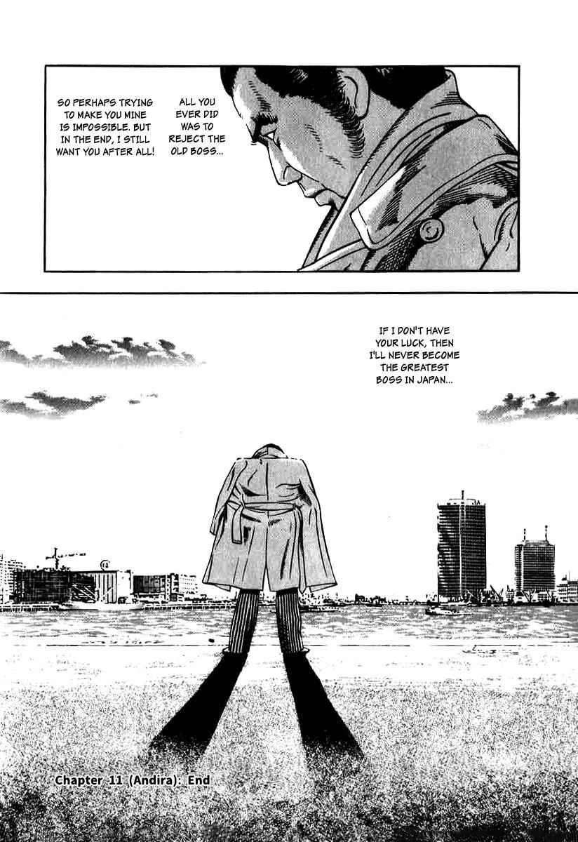 Naki no Ryuu Chap 11 - Next Chap 12