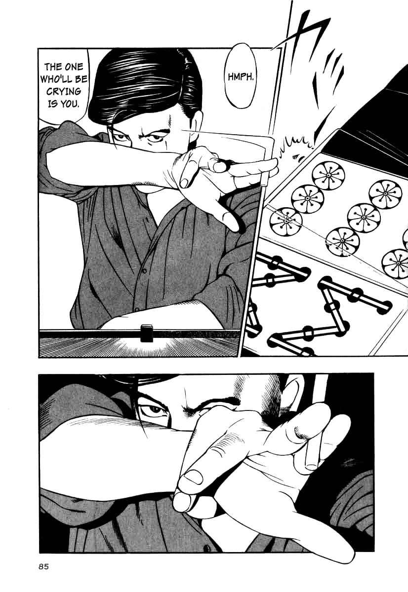 Naki no Ryuu Chap 11 - Next Chap 12