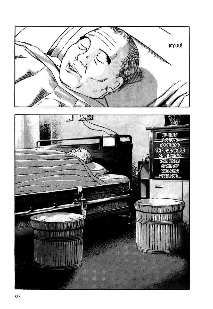 Naki no Ryuu Chap 11 - Next Chap 12