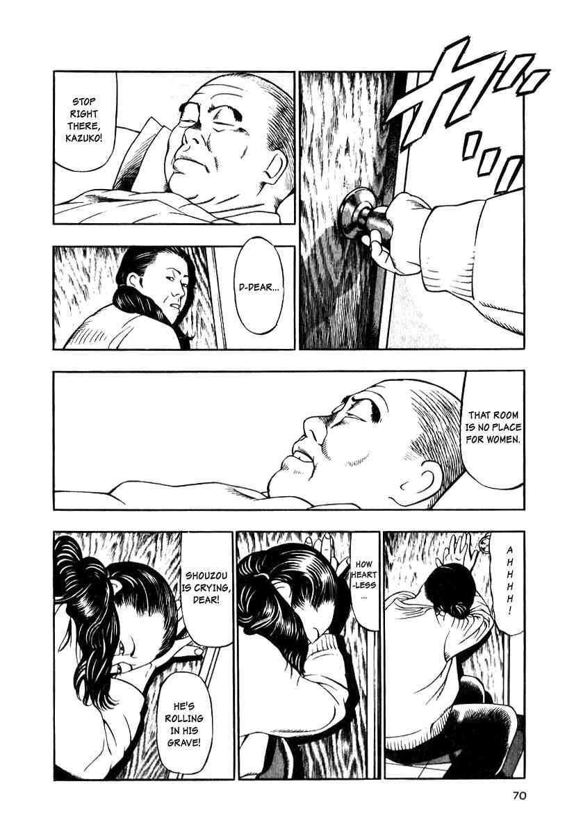 Naki no Ryuu Chap 11 - Next Chap 12