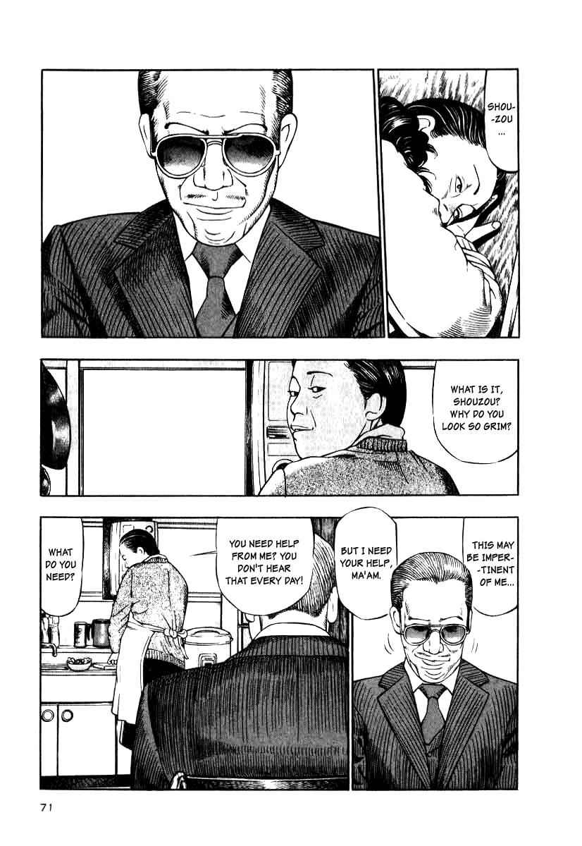 Naki no Ryuu Chap 11 - Next Chap 12