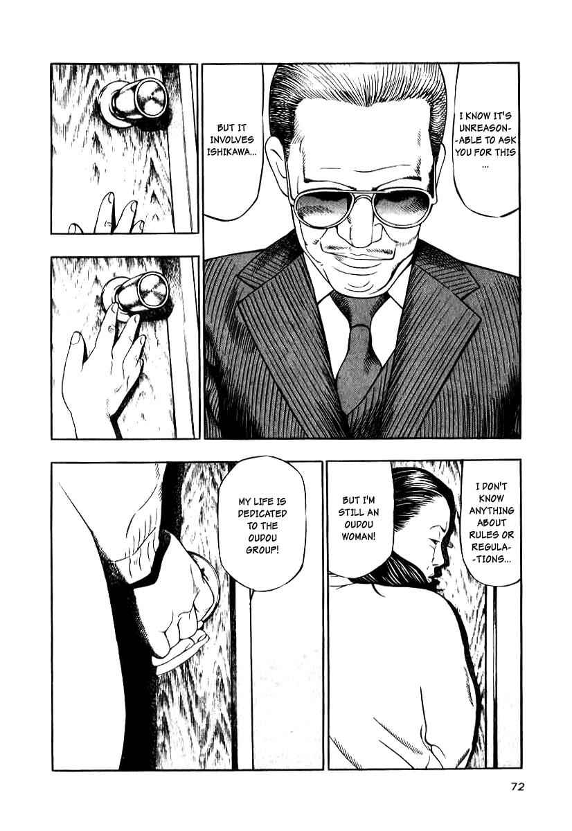 Naki no Ryuu Chap 11 - Next Chap 12