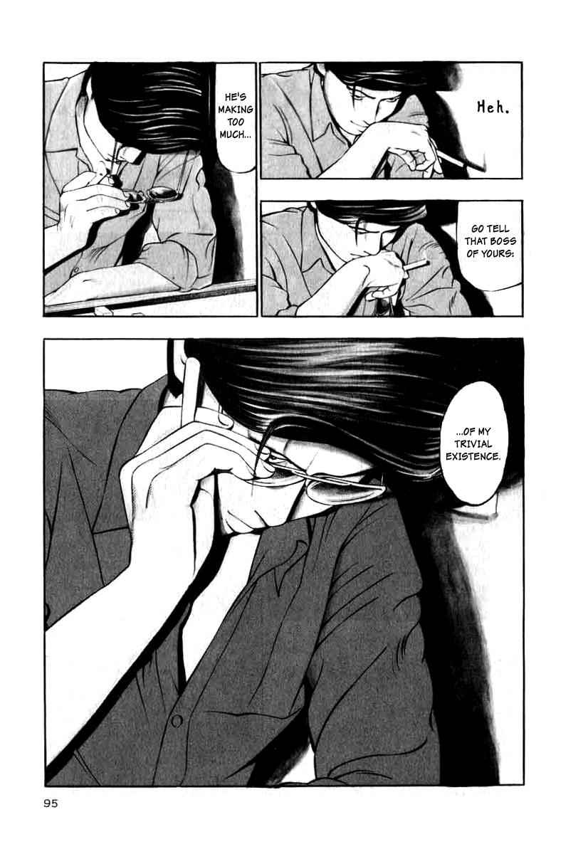 Naki no Ryuu Chap 12 - Next Chap 13