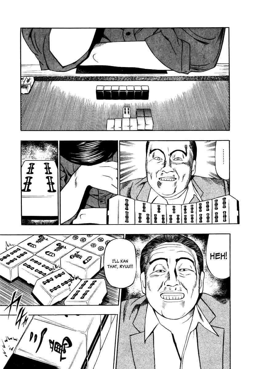 Naki no Ryuu Chap 12 - Next Chap 13