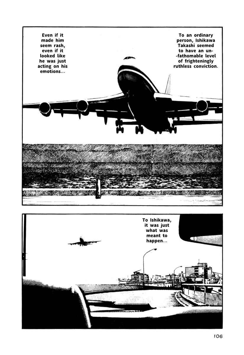 Naki no Ryuu Chap 12 - Next Chap 13