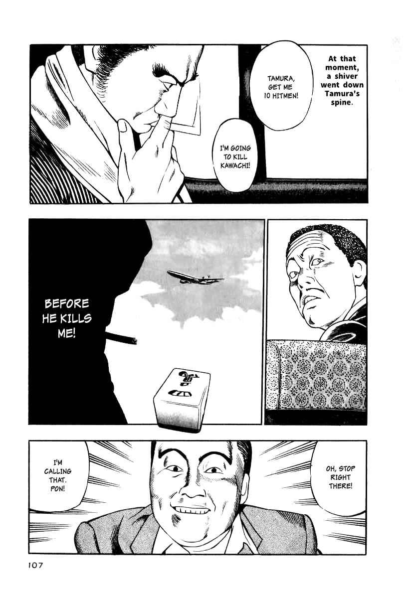 Naki no Ryuu Chap 12 - Next Chap 13