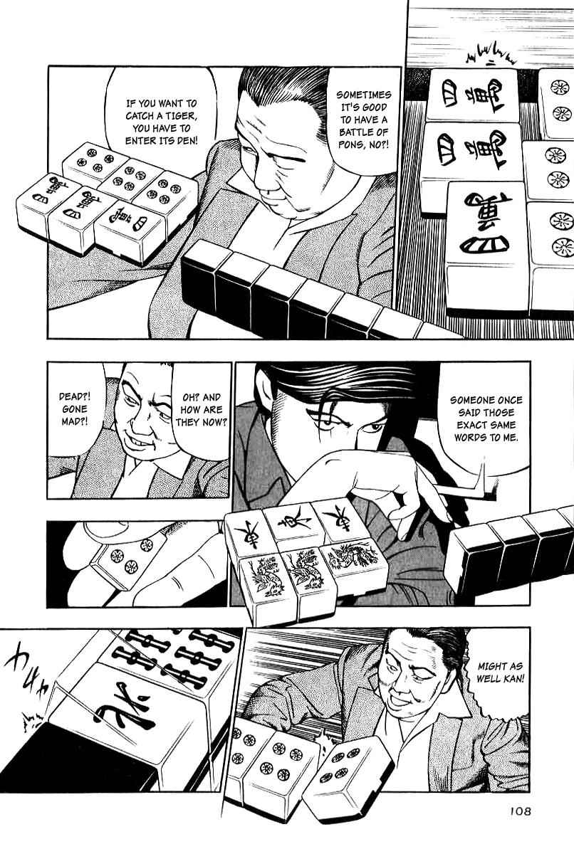 Naki no Ryuu Chap 12 - Next Chap 13
