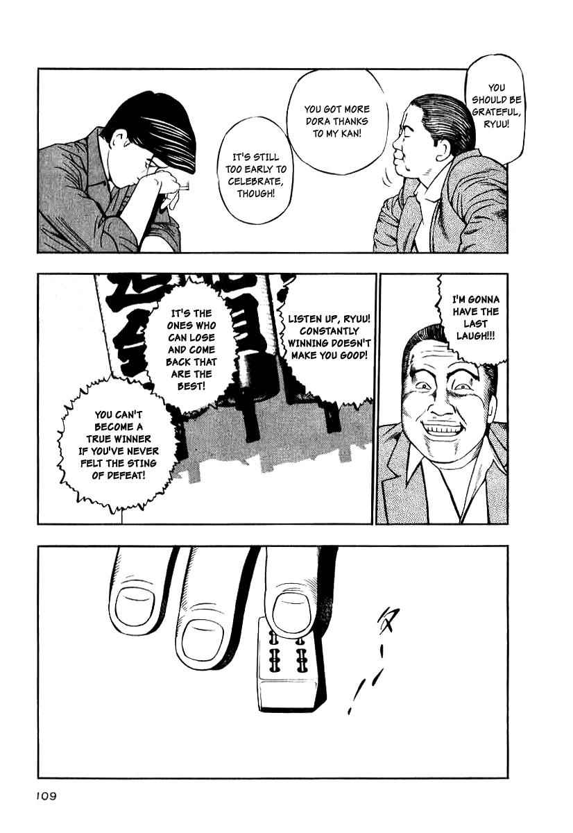 Naki no Ryuu Chap 12 - Next Chap 13