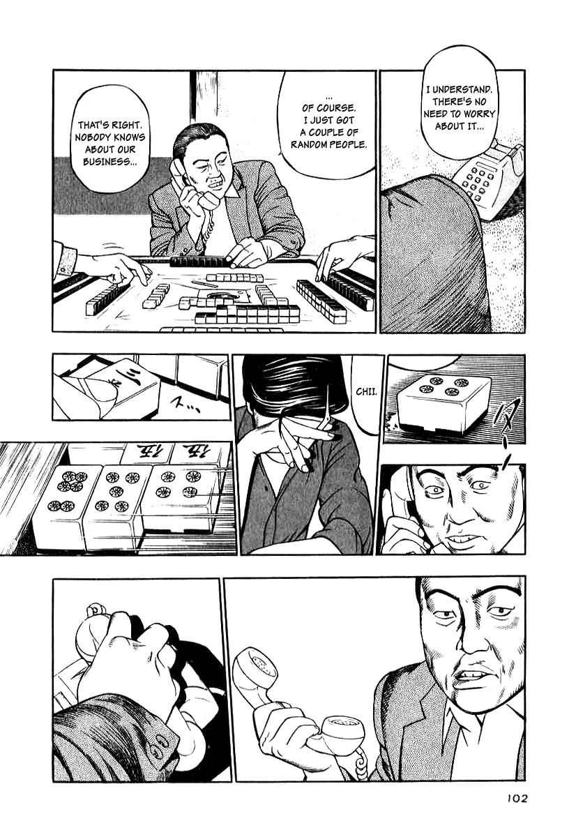 Naki no Ryuu Chap 12 - Next Chap 13
