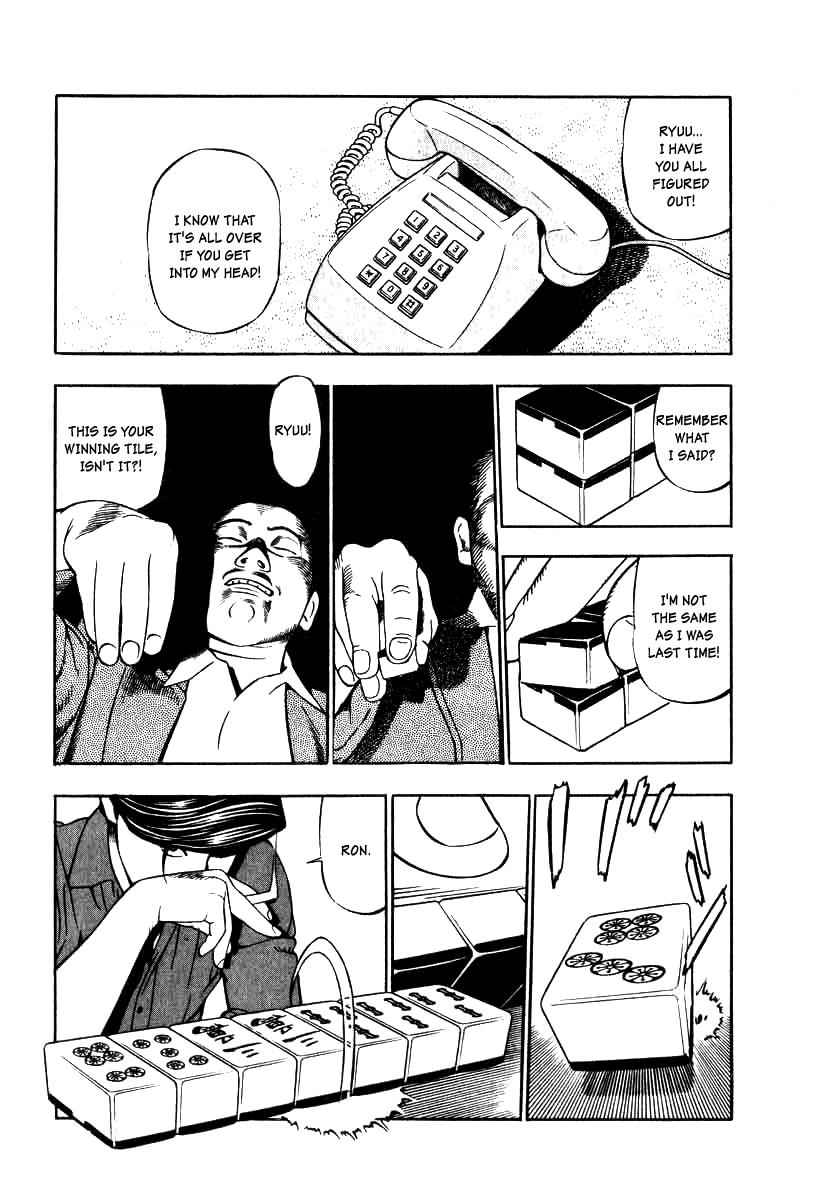 Naki no Ryuu Chap 12 - Next Chap 13