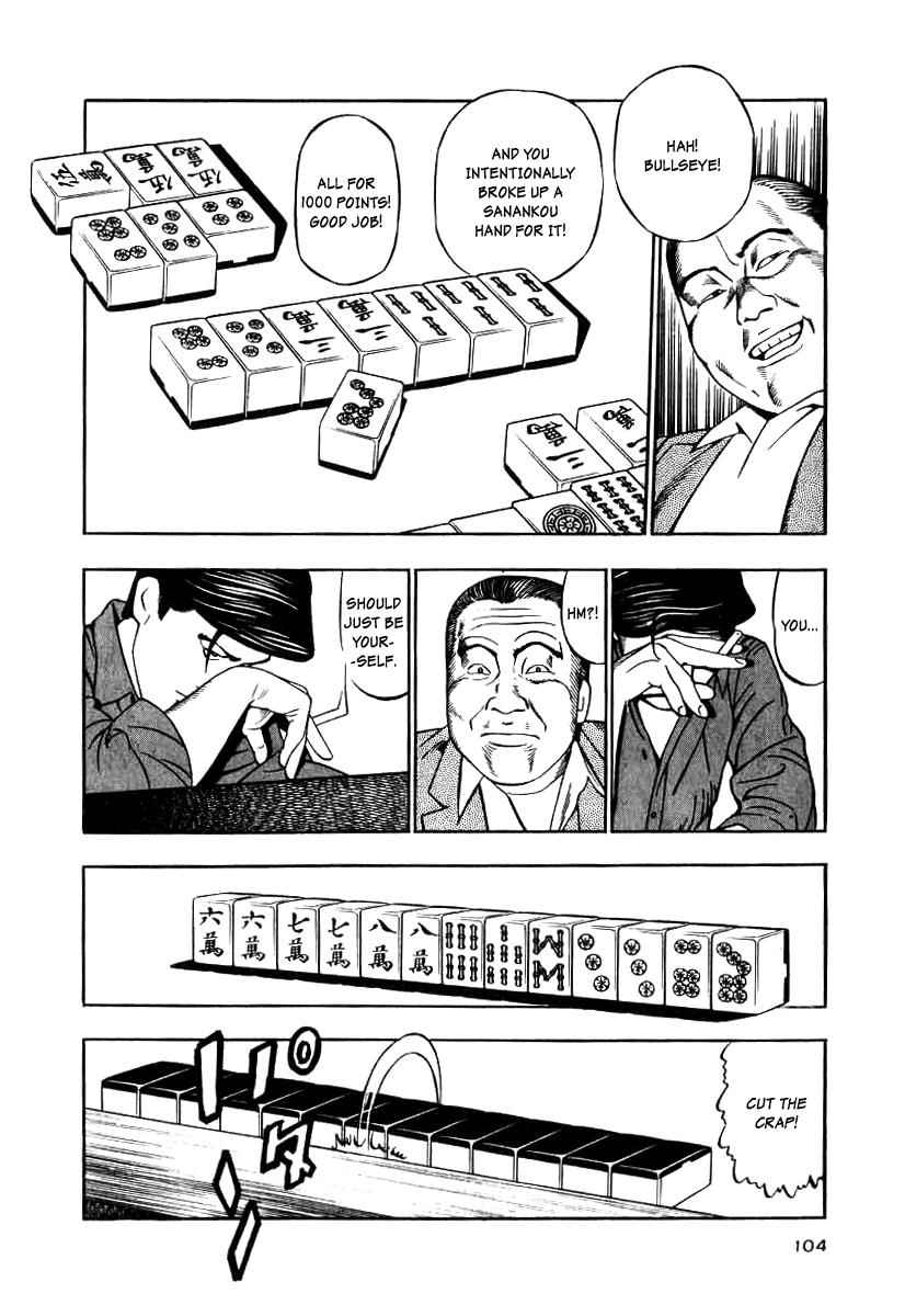 Naki no Ryuu Chap 12 - Next Chap 13