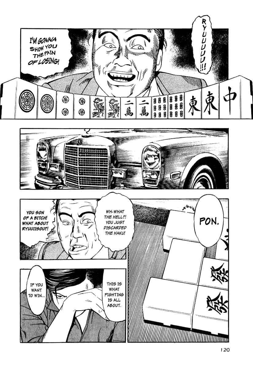 Naki no Ryuu Chap 12 - Next Chap 13