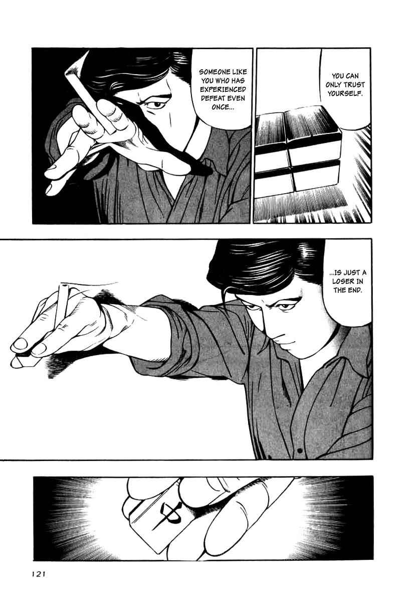 Naki no Ryuu Chap 12 - Next Chap 13