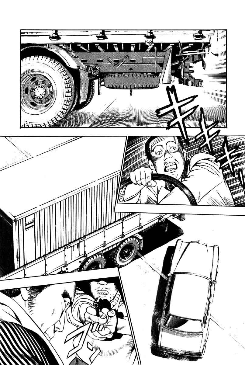Naki no Ryuu Chap 12 - Next Chap 13