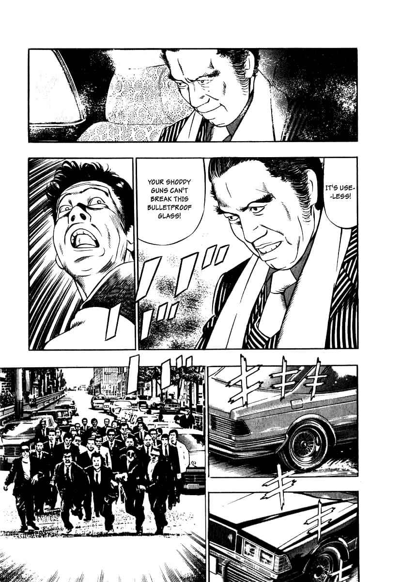Naki no Ryuu Chap 12 - Next Chap 13