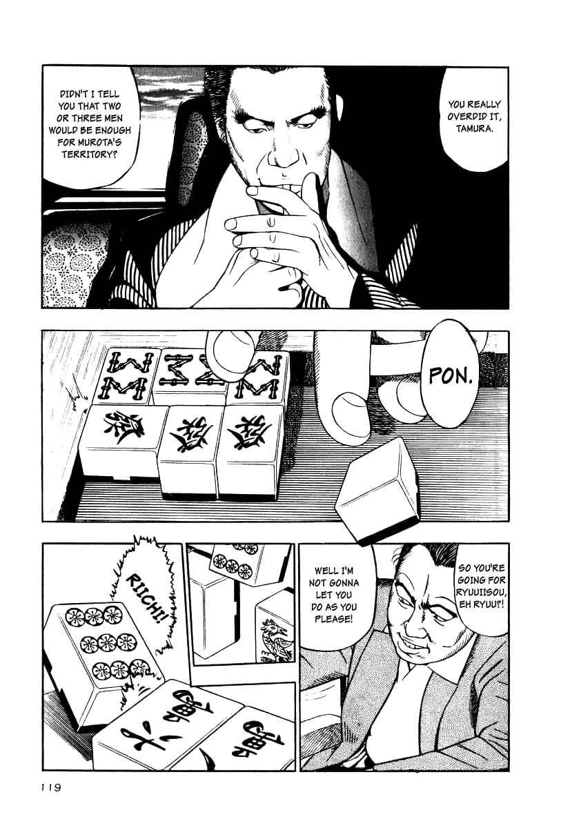 Naki no Ryuu Chap 12 - Next Chap 13