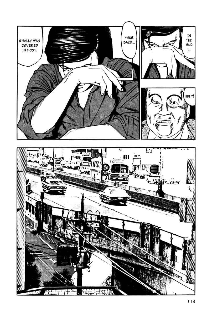 Naki no Ryuu Chap 12 - Next Chap 13