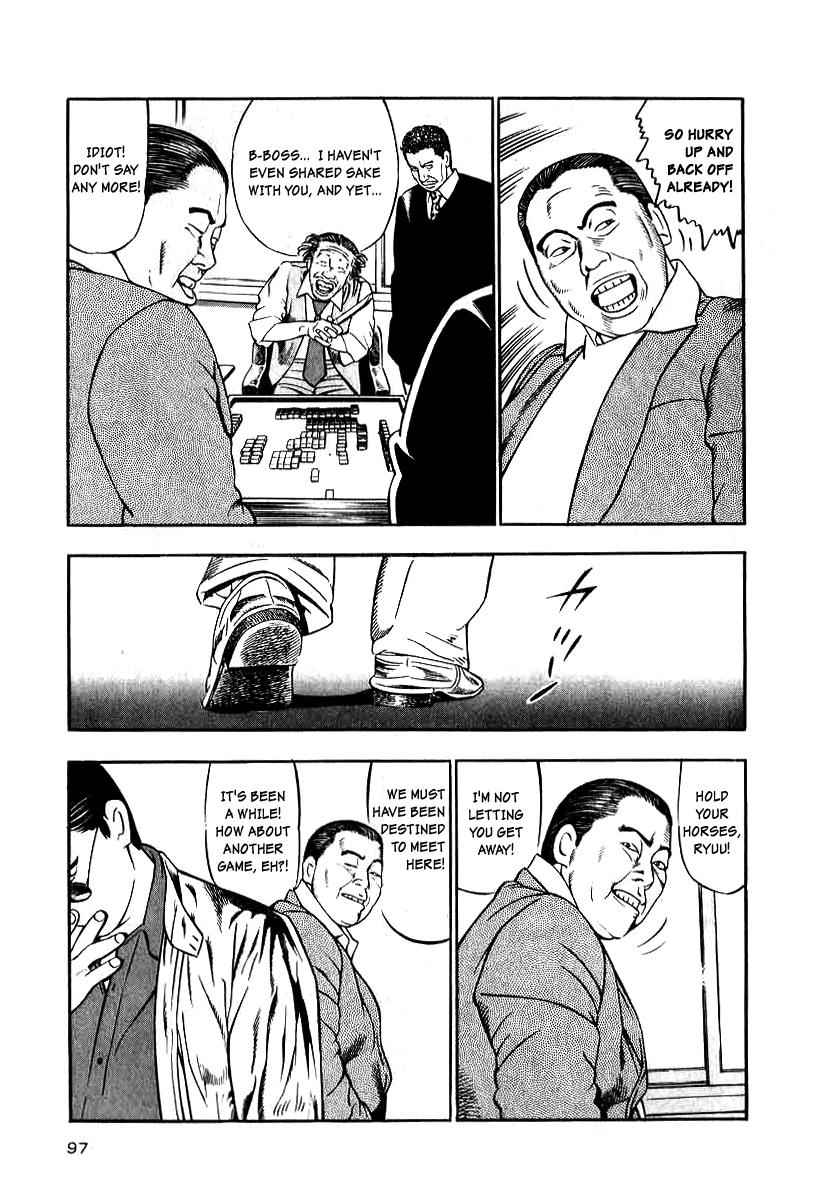 Naki no Ryuu Chap 12 - Next Chap 13