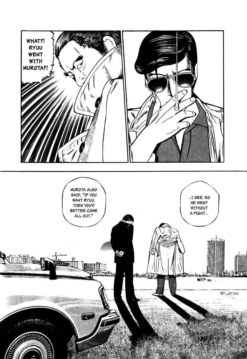 Naki no Ryuu Chap 12 - Next Chap 13