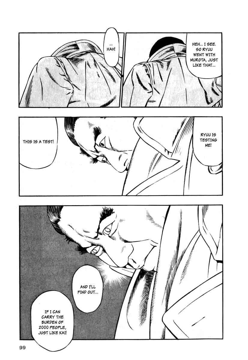 Naki no Ryuu Chap 12 - Next Chap 13