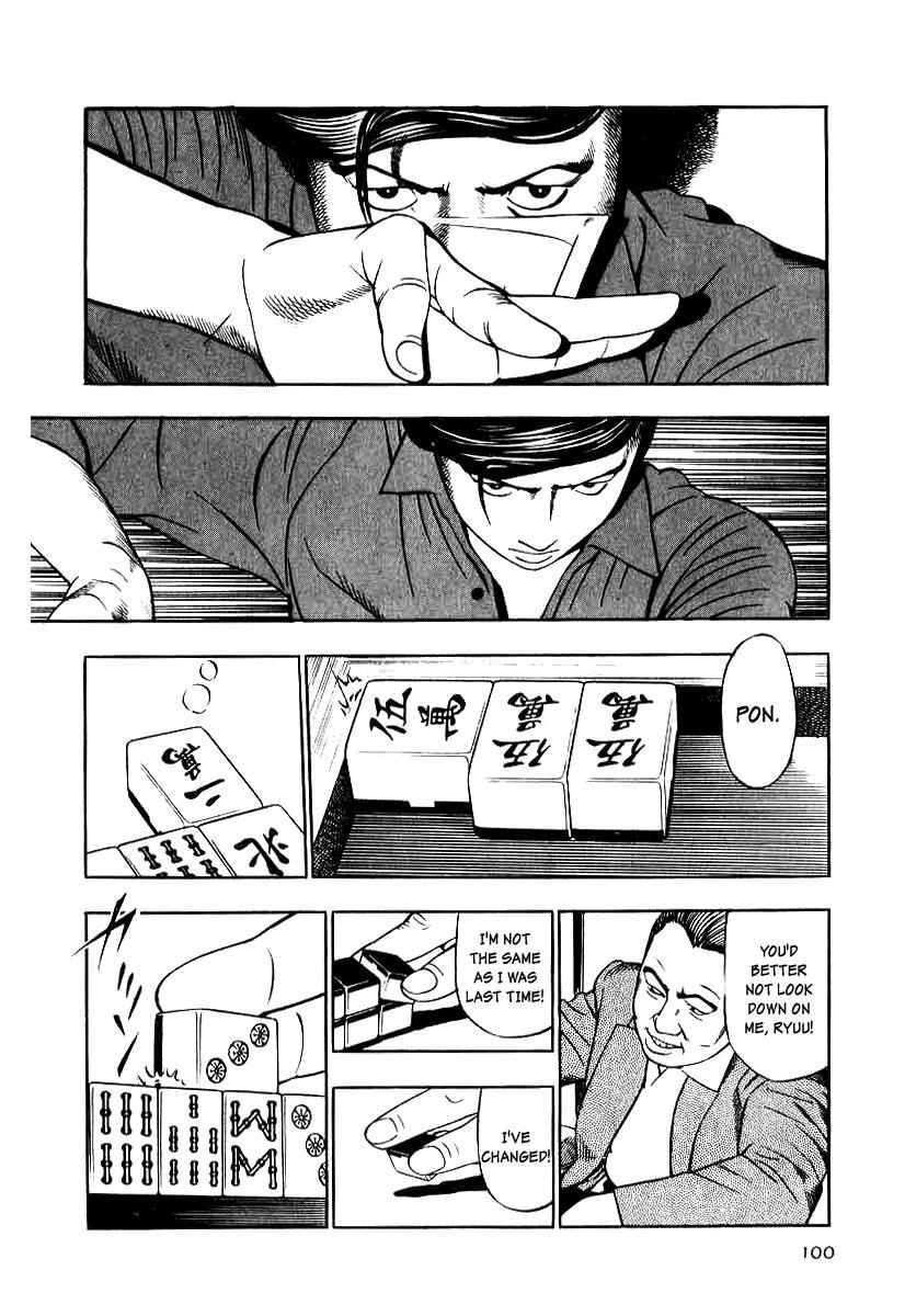 Naki no Ryuu Chap 12 - Next Chap 13