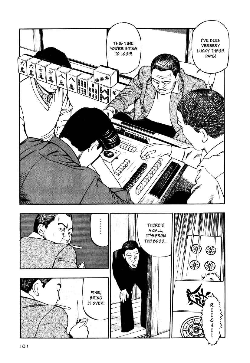 Naki no Ryuu Chap 12 - Next Chap 13