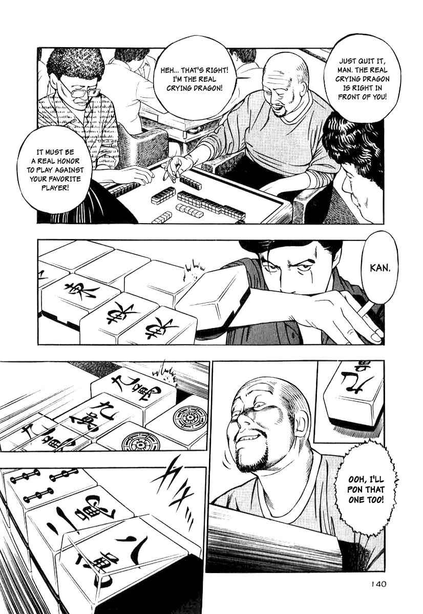Naki no Ryuu Chap 13 - Next Chap 14