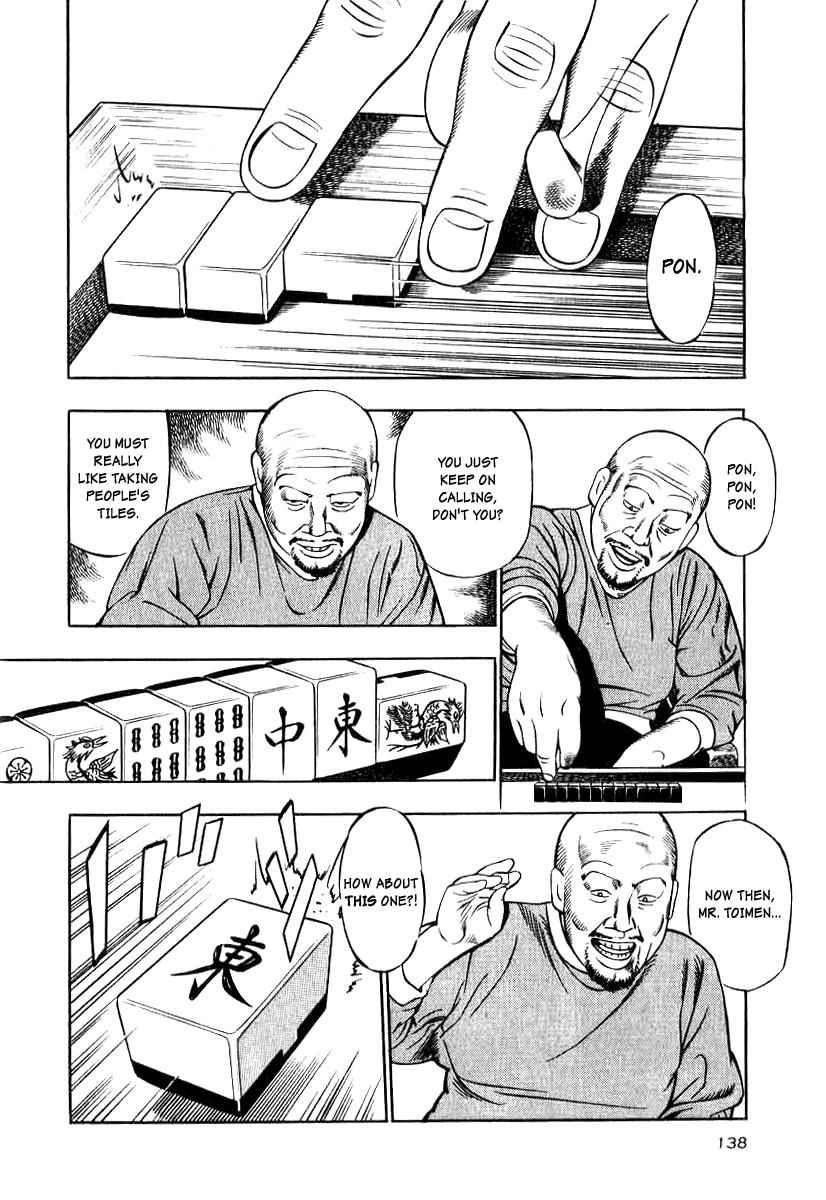 Naki no Ryuu Chap 13 - Next Chap 14
