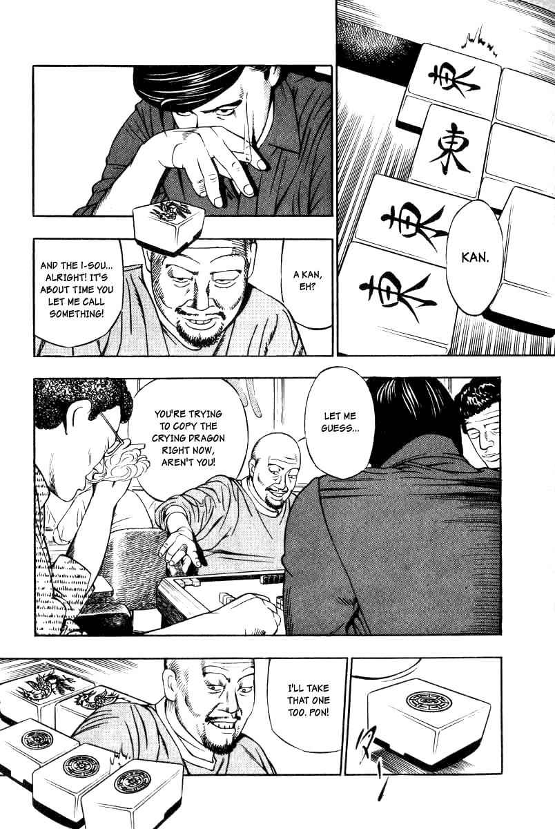 Naki no Ryuu Chap 13 - Next Chap 14